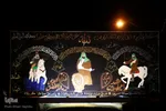 حسینیه ایران؛ دسته چلچراغ زنجان‎‎