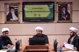نشست کارگروه قرآن ستاد بزرگداشت دهه فجر انقلاب اسلامی