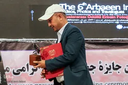 Wartawan IQNA Meraih Penghargaan Arbain International Award