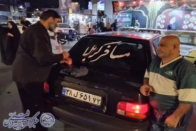 بابلسر، یکصد و بیست ونهمین شب حضور، یکصد و بیست ونهمین شب وفاداری