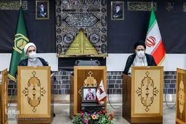 آیین رونمایی از شعار اربعین سال ۱۴۰۱ «انا من حسین»