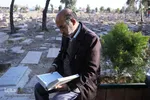 جشن میلاد حضرت زینب (س) در آستان مقدس امامزاده بی بی خدیجه(س)