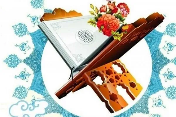 د ایران په خراسان جنوبی کې دکابو دوه زره قاریانو په ګډون سره قرآني سیالۍ پيل شوې