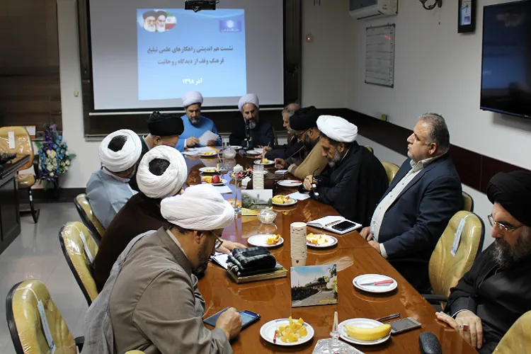 روحانیت باید موقوفات را زنده کند