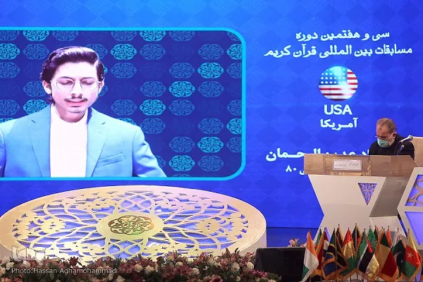 تنافس 8 متسابقين في الليلة الثالثة من مسابقات إیران الدولية للقرآن