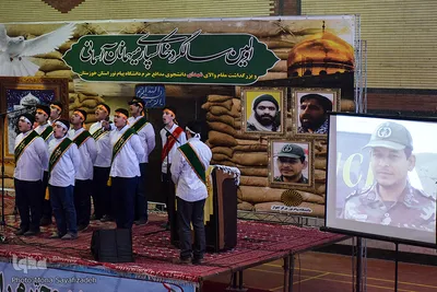 اولین سالگرد تدفین شهدای گمنام در دانشگاه پیام نور اهواز