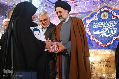 آئین اختتامیه سی‌وچهارمین دوره جشنواره ملی قرآن و عترت دانشجویان