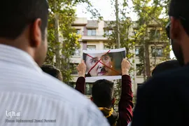 تجمع اعتراض آمیز دانشجویان به کشتار مسلمانان میانمار