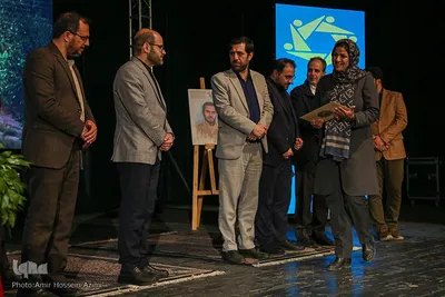 مراسم اختتامیه پنجمین جشنواره دوسالانه عکس نور