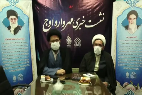 برنامه‌های «مهرواره اوج» تشریح شد