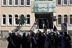 Les Talibans et le sort inconnu d'Al-Azhar à Kaboul