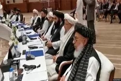 د افغانستان د حکومت او طالبانو ترمینځ د صلحې اودریدلي مذاکرات پیل شول