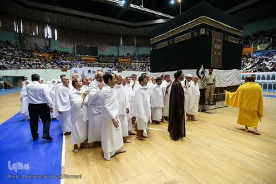 آموزش متمرکز حجاج استان تهران
