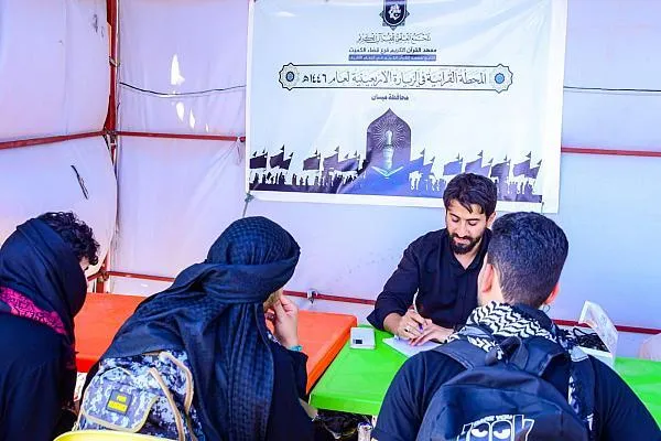 محطات على طول الطريق.. خدمات قرآنية تعزز معاني زيارة الأربعين + صور