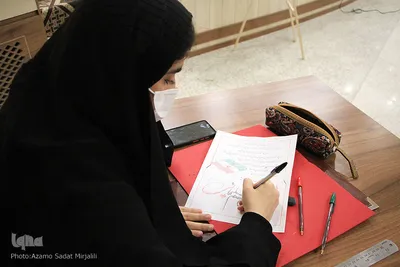 افتتاحیه جشنواره هنر قرآنی «دانش» در یزد
