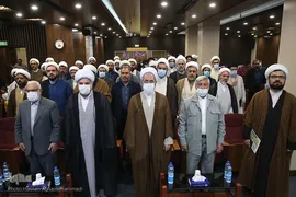 تجلیل از روحانیون برگزیده طرح 313 کمیته امداد امام خمینی(ره)