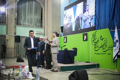 سیزدهمین نشست تخصصی استادان ممتاز قرآن
