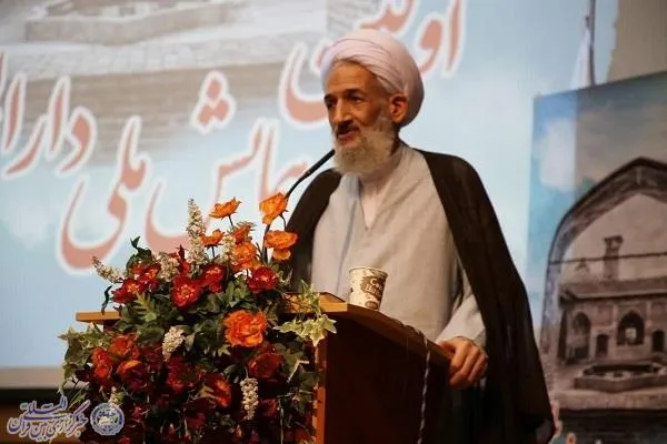نخستین همایش ملی دارالمومنین شهرستان بابل