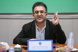 نشست خبری دهمین جشنواره بین المللی فارابی 