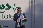اجتماع سراسری «فریاد فلسطین» در اصفهان