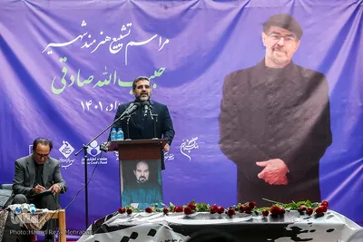 محمدمهدی اسماعیلی وزیر فرهنگ و ارشاد اسلامی 