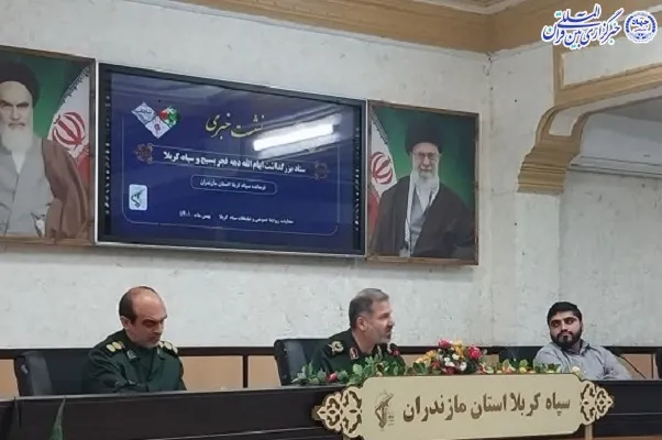 بصیرت‌افزایی اولویت نخست برنامه‌های دهه فجر باشد