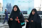 گردهمایی خانواده‌های اصفهانی در روز عفاف و حجاب