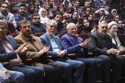 اختتامیه نوزدهمین جشنواره بین‌المللی شعر فجر