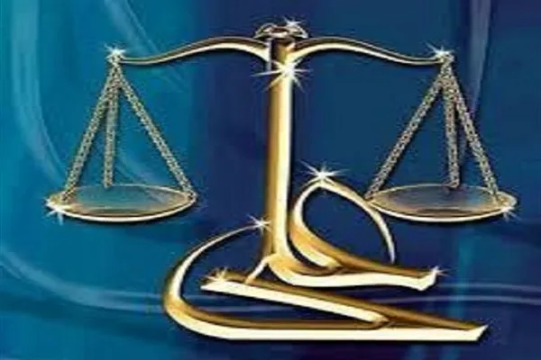 شيوه‌های اجرايی و عملی تحقق عدالت از نگاه نهج‌البلاغه