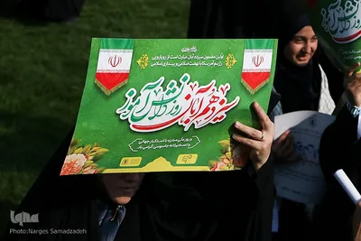 خروش انقلابی مردم اصفهان در یوم‌الله ۱۳ آبان