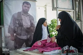 آغاز مهر حسینی با نغمه حسینی 
