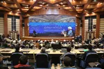 همایش بزرگداشت آیت الله مصباح