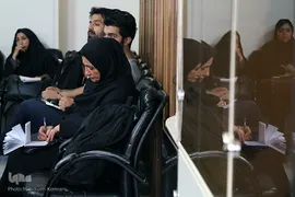 نشست خبری چهارمین کنگره بین المللی علوم انسانی اسلامی