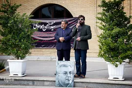 تشییع پیکر سید مصطفی موسوی