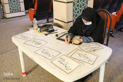 همایش قرآنی‎ شیراز