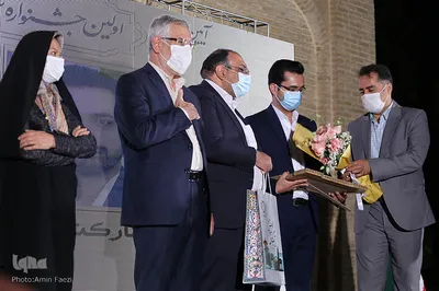 آئین اختتامیه جشنواره شهروند برگزیده شهر شیراز