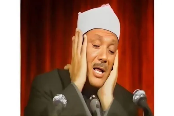 L'Egypte honore le souvenir d’Abdelbasset Abdessamad