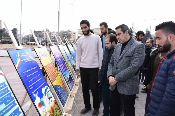 دستاوردهای انقلاب اسلامی ایران در نمایشگاه دانشگاه حلب