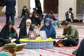 آغاز محفل جزءخوانی قرآن ماه رمضان