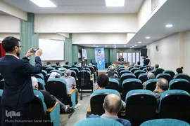 نشست «علامه طباطبایی و مسئله آزادی»