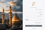 ثبت‌نام ۱۱ هزار زائر اربعین از استان اردبیل در سامانه سماح