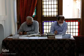 مسابقات سراسری قرآن کریم در قزوین