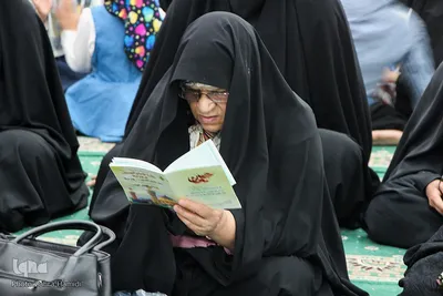 مراسم دعای عرفه در حسینیه جماران