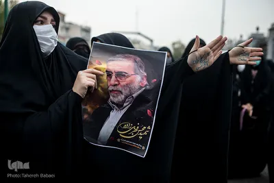 تجمع محکومیت ترور شهید محسن فخری‌زاده مقابل مجلس