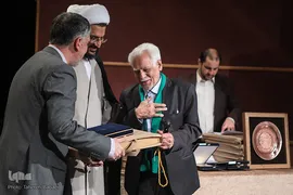 همایش ملی یاوران وقف