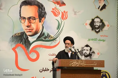 مراسم گرامیداشت سالگرد شهادت امیر سرلشکر خلبان شهید جواد فکوری و همرزمانش