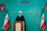 دیدار نمایندگان مردمی با رئیس دستگاه قضا