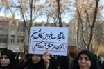 تجمع ضد آمریکایی صهیونیستی مردم خرم‌آباد