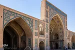 افراشته فیروزه‌ای؛ مسجد حکیم یا مسجد جورجیر