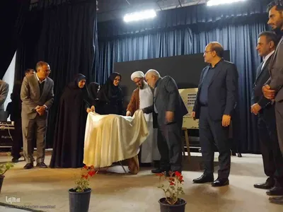 همایش ملی گرامیداشت یکصدمین سالگرد تاسیس کتابخانه عمومی در اهر
